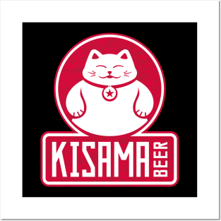 Kisama Beer Posters and Art